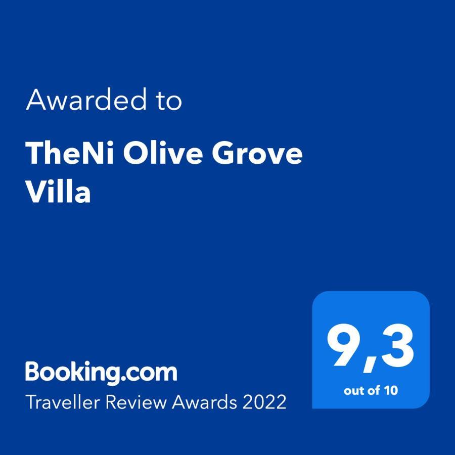 Theni Olive Grove Villa Kato Yerakarion Esterno foto